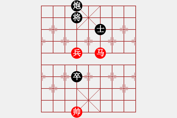 象棋棋譜圖片：2018第20屆亞象團(tuán)錦賽少年組盧漢全先負(fù)方仕杰4 - 步數(shù)：180 