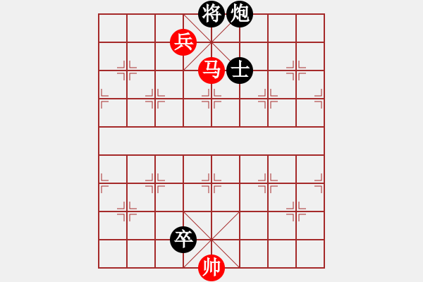 象棋棋譜圖片：2018第20屆亞象團(tuán)錦賽少年組盧漢全先負(fù)方仕杰4 - 步數(shù)：190 