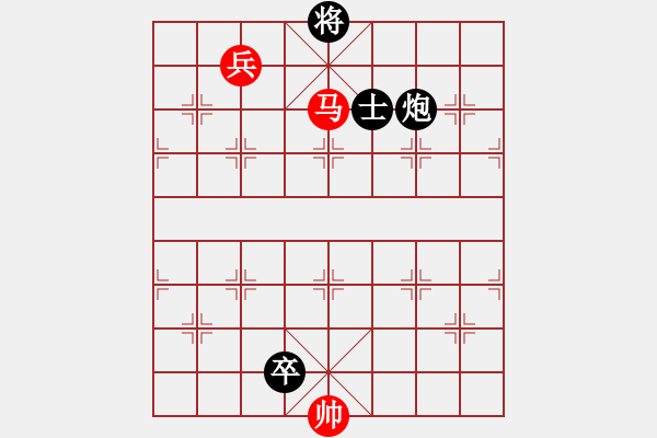 象棋棋譜圖片：2018第20屆亞象團(tuán)錦賽少年組盧漢全先負(fù)方仕杰4 - 步數(shù)：196 