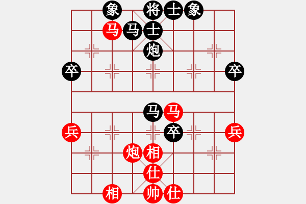 象棋棋譜圖片：2018第20屆亞象團(tuán)錦賽少年組盧漢全先負(fù)方仕杰4 - 步數(shù)：50 