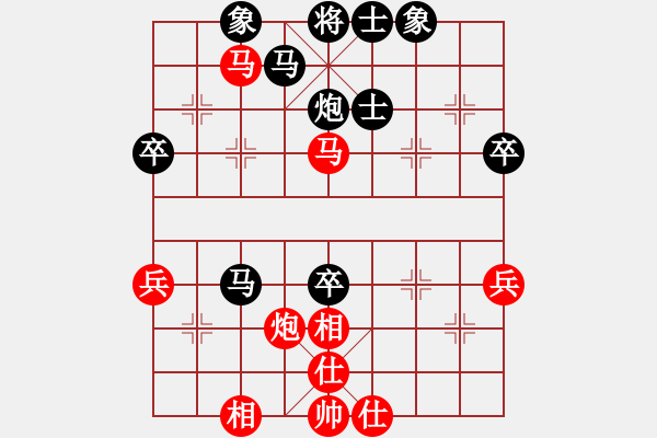 象棋棋譜圖片：2018第20屆亞象團(tuán)錦賽少年組盧漢全先負(fù)方仕杰4 - 步數(shù)：60 