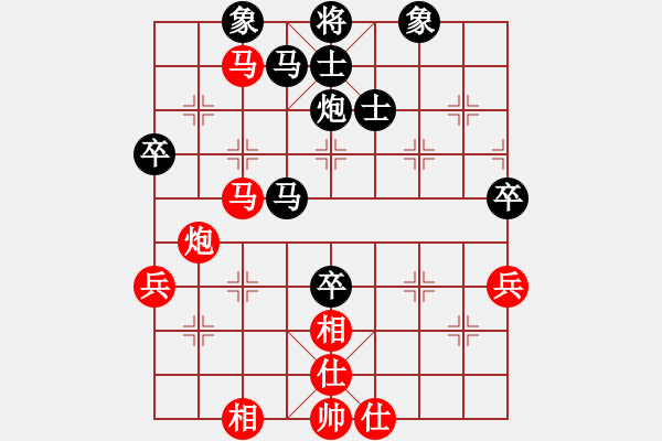 象棋棋譜圖片：2018第20屆亞象團(tuán)錦賽少年組盧漢全先負(fù)方仕杰4 - 步數(shù)：70 