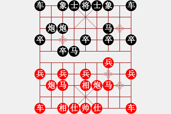 象棋棋谱图片：赵川 先负 张勇 - 步数：10 