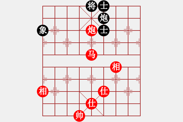 象棋棋譜圖片：Phao Ma Win Phao Sy Tuong Ben.The 1 - 步數(shù)：33 