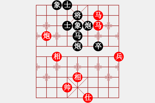 象棋棋谱图片：（让两先第一局）张朋负赵殿宇 - 步数：100 