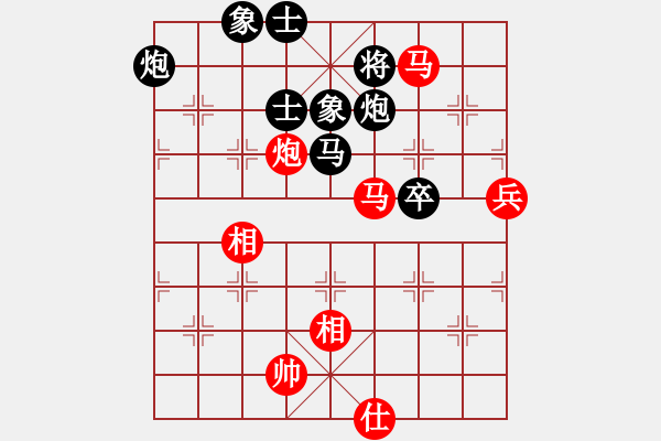 象棋棋谱图片：（让两先第一局）张朋负赵殿宇 - 步数：110 