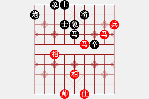 象棋棋谱图片：（让两先第一局）张朋负赵殿宇 - 步数：120 