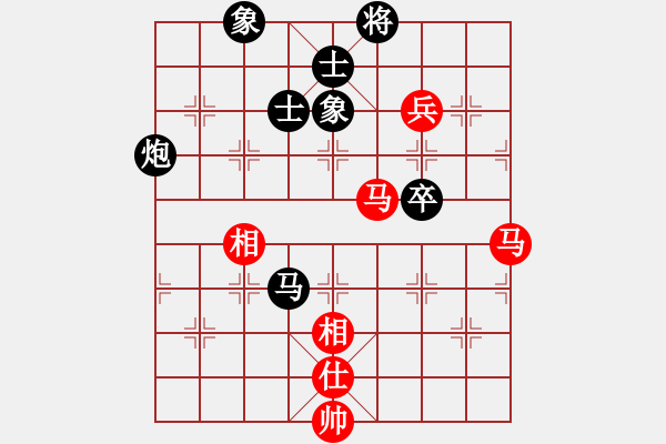 象棋棋谱图片：（让两先第一局）张朋负赵殿宇 - 步数：130 