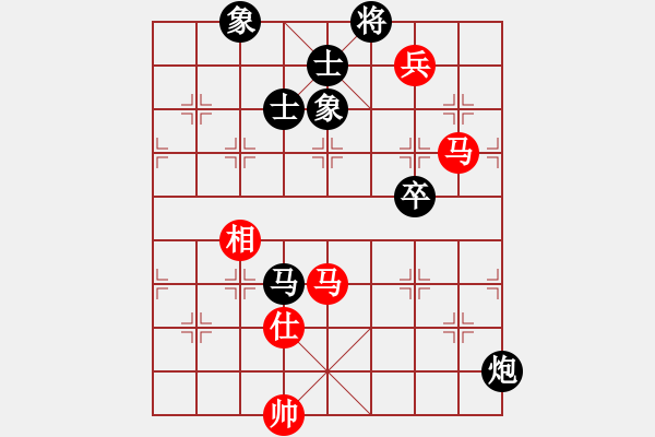 象棋棋谱图片：（让两先第一局）张朋负赵殿宇 - 步数：140 