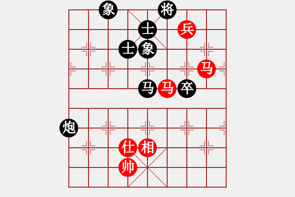 象棋棋谱图片：（让两先第一局）张朋负赵殿宇 - 步数：150 