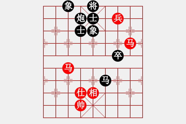 象棋棋谱图片：（让两先第一局）张朋负赵殿宇 - 步数：158 