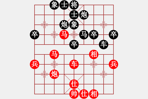 象棋棋谱图片：（让两先第一局）张朋负赵殿宇 - 步数：50 