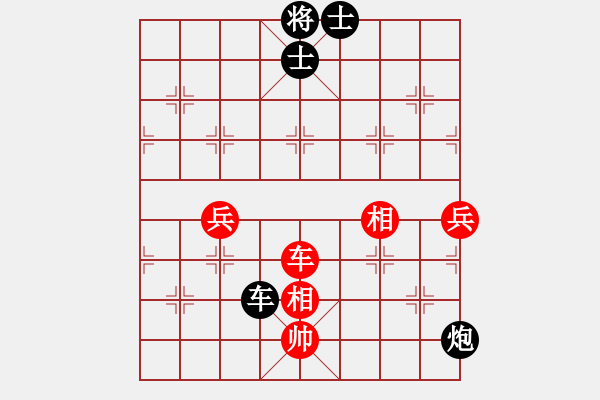 象棋棋譜圖片：望奎小彬(9段)-和-雪峰刀客(4段) - 步數(shù)：100 