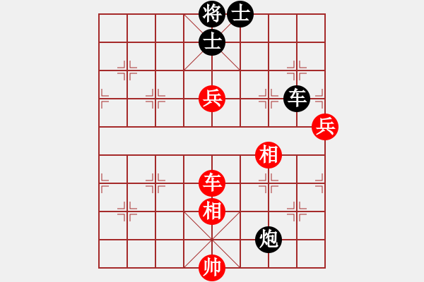 象棋棋譜圖片：望奎小彬(9段)-和-雪峰刀客(4段) - 步數(shù)：120 