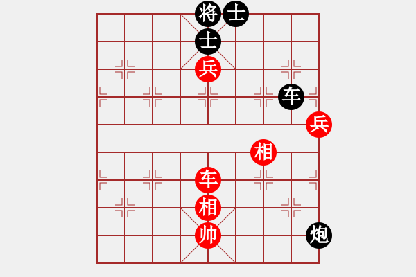 象棋棋譜圖片：望奎小彬(9段)-和-雪峰刀客(4段) - 步數(shù)：123 