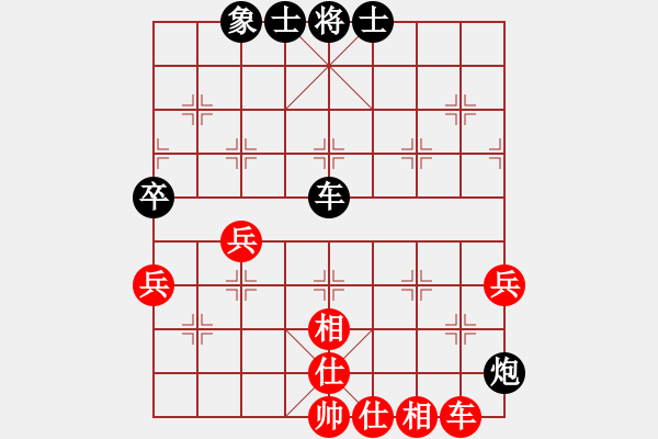 象棋棋譜圖片：望奎小彬(9段)-和-雪峰刀客(4段) - 步數(shù)：60 