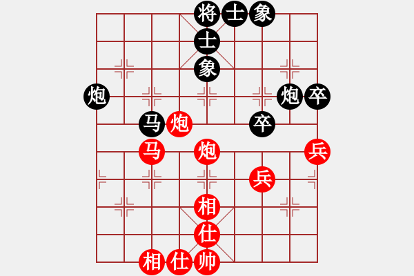 象棋棋谱图片：王跃飞 先和 李翰林 - 步数：50 