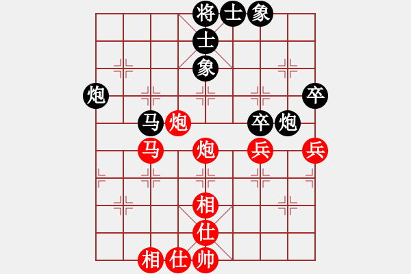 象棋棋谱图片：王跃飞 先和 李翰林 - 步数：52 