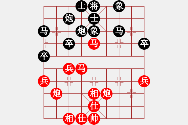 象棋棋谱图片：男子组：六3 江苏徐天红先和浙江于幼华 - 步数：50 