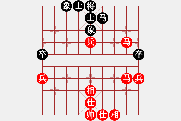 象棋棋譜圖片：葬心紅勝85735022【中炮對(duì)列炮】 - 步數(shù)：60 