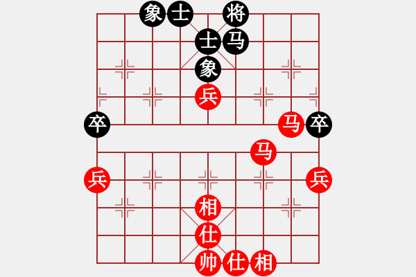 象棋棋譜圖片：葬心紅勝85735022【中炮對(duì)列炮】 - 步數(shù)：70 