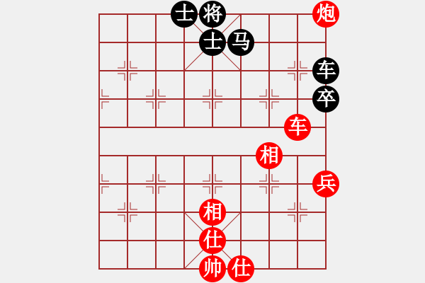 象棋棋谱图片：郑一泓 先胜 宋国强 - 步数：120 