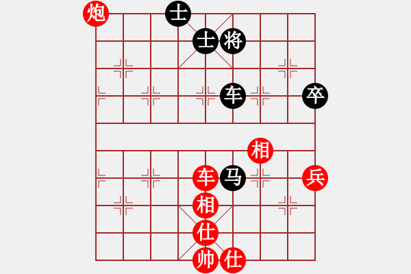 象棋棋谱图片：郑一泓 先胜 宋国强 - 步数：150 