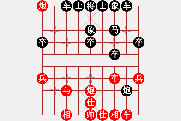 象棋棋譜圖片：昆侖 勝 專砍高手 C04 中炮七路馬對屏風馬 紅進中兵對黑雙炮過河 - 步數(shù)：40 