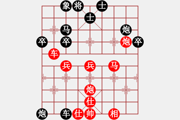 象棋棋譜圖片：我<先勝>張?zhí)?- 步數(shù)：60 