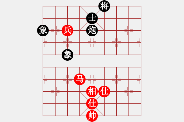 象棋棋譜圖片：李子絮(8段)-和-咸安王(9段) - 步數(shù)：120 