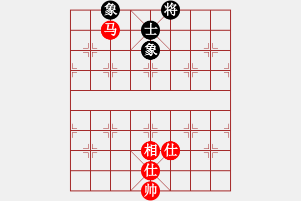 象棋棋譜圖片：李子絮(8段)-和-咸安王(9段) - 步數(shù)：130 