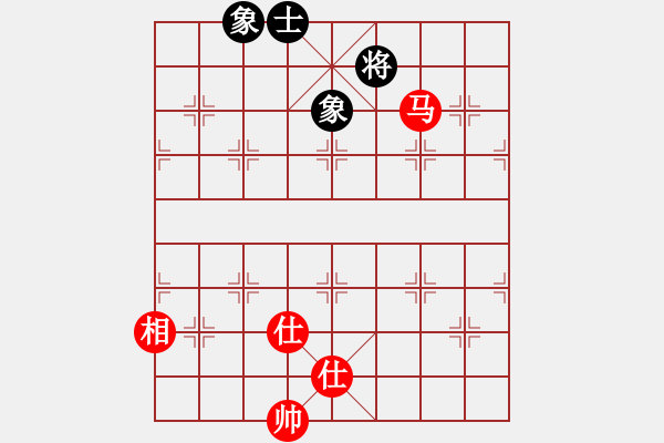 象棋棋譜圖片：李子絮(8段)-和-咸安王(9段) - 步數(shù)：150 