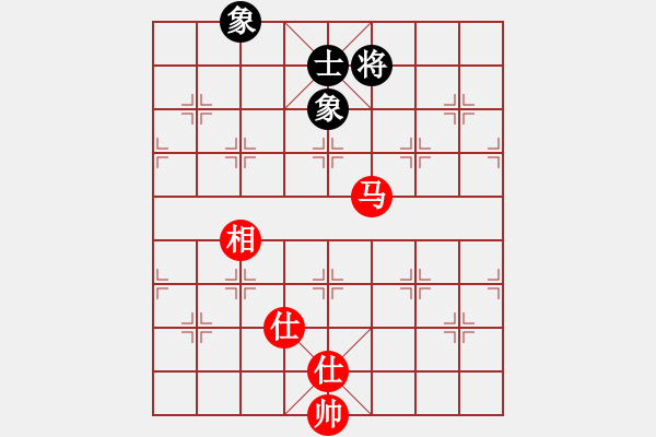 象棋棋譜圖片：李子絮(8段)-和-咸安王(9段) - 步數(shù)：160 