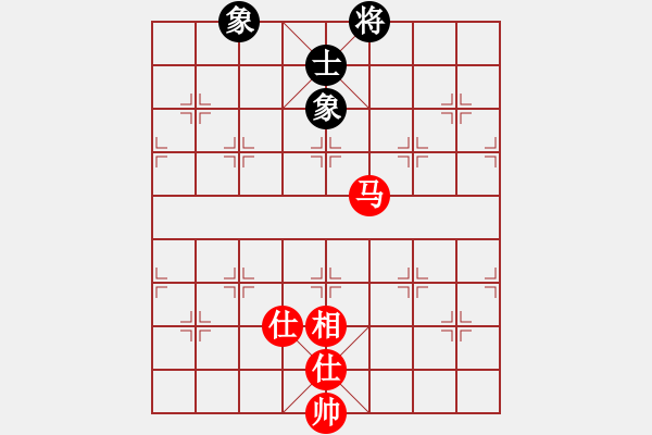 象棋棋譜圖片：李子絮(8段)-和-咸安王(9段) - 步數(shù)：162 