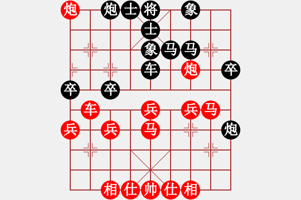 象棋棋譜圖片：四葉草的殘香-VS- 之舞 - 步數(shù)：40 