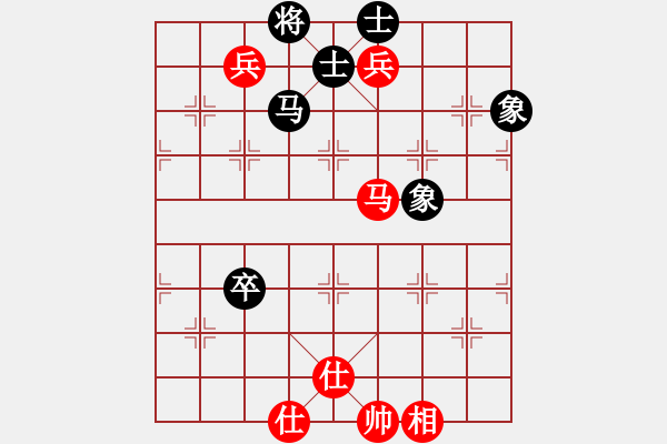 象棋棋譜圖片：雪椰(8段)-和-我心會(huì)永恒(9段) - 步數(shù)：120 