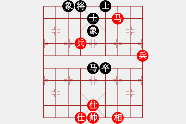 象棋棋譜圖片：雪椰(8段)-和-我心會(huì)永恒(9段) - 步數(shù)：80 