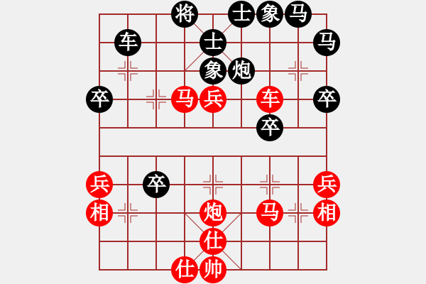 象棋棋譜圖片：天津市 徐向卓 勝 河南名家聯(lián)隊(duì) 趙澤龍 - 步數(shù)：50 