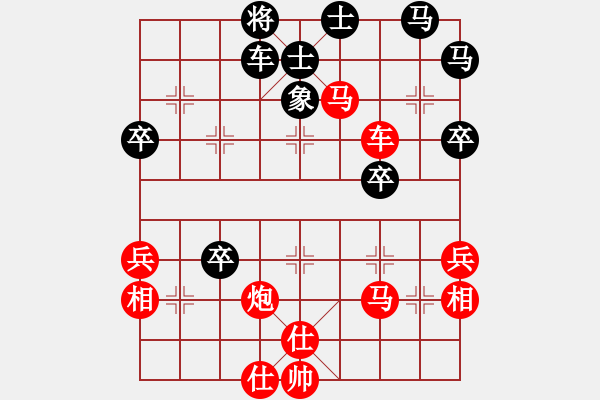 象棋棋譜圖片：天津市 徐向卓 勝 河南名家聯(lián)隊(duì) 趙澤龍 - 步數(shù)：55 