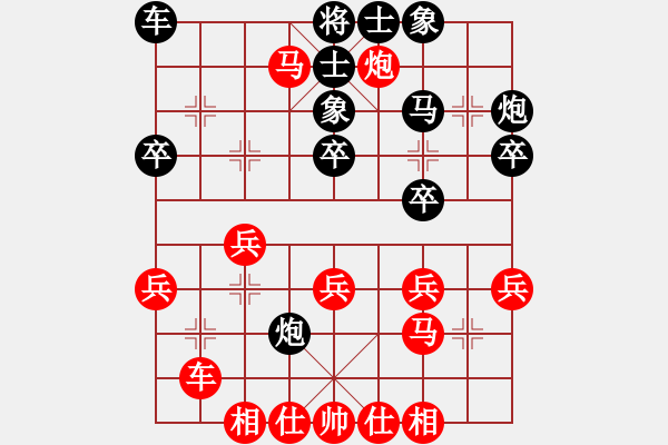 象棋棋谱图片：符昌荣（攻擂者）先和吴俞成（先锋）2018.11.08 - 步数：30 