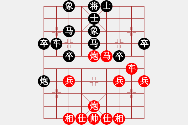 象棋棋譜圖片：景德鎮(zhèn) 周建民 勝 景德鎮(zhèn) 劉飚 - 步數(shù)：40 