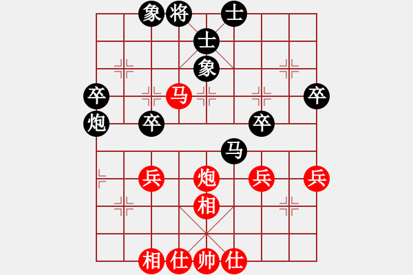 象棋棋譜圖片：景德鎮(zhèn) 周建民 勝 景德鎮(zhèn) 劉飚 - 步數(shù)：51 