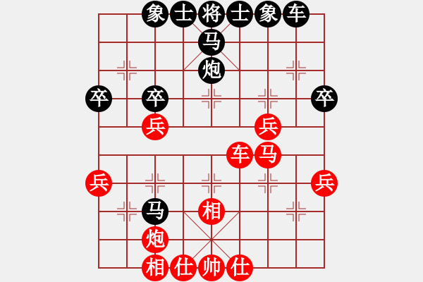 象棋棋譜圖片：北票純軟神(9星)-負(fù)-青海長(zhǎng)云(無(wú)極) - 步數(shù)：50 