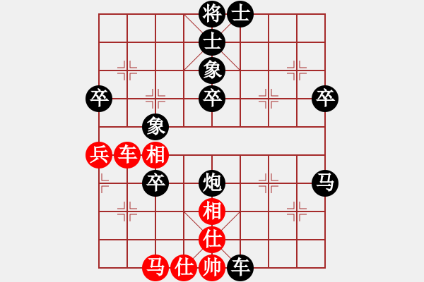 象棋棋譜圖片：王小 VS 昆侖 - 步數(shù)：54 