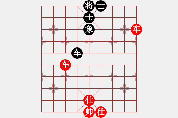 象棋棋譜圖片：對手拼命了 - 步數(shù)：120 