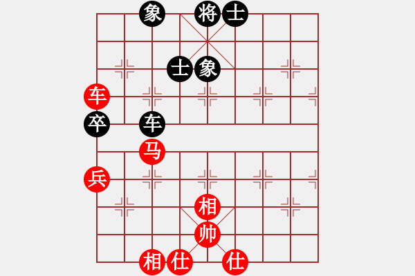 象棋棋谱图片：北京威凯建设 蒋川 和 成都瀛嘉 孙浩宇 - 步数：100 