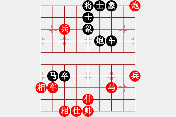 象棋棋譜圖片：周末風(fēng)(4段)-負(fù)-zhiyongms(2段) - 步數(shù)：100 