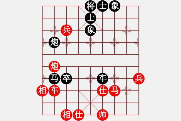 象棋棋譜圖片：周末風(fēng)(4段)-負(fù)-zhiyongms(2段) - 步數(shù)：110 