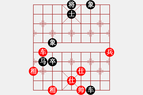 象棋棋譜圖片：周末風(fēng)(4段)-負(fù)-zhiyongms(2段) - 步數(shù)：140 