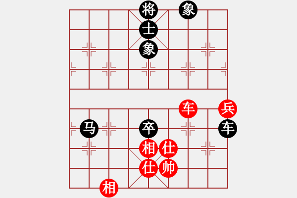 象棋棋譜圖片：周末風(fēng)(4段)-負(fù)-zhiyongms(2段) - 步數(shù)：150 